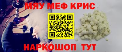 дмт Славгород