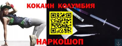 дмт Славгород