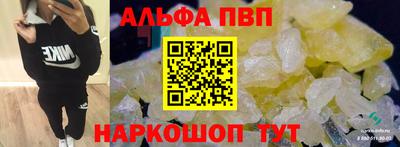 дмт Славгород