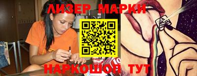 дмт Славгород