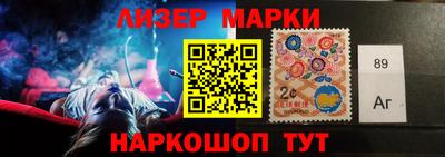ешки Сланцы