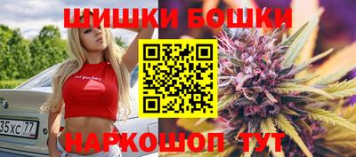 мет Славянск-на-Кубани
