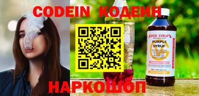 дмт Славгород