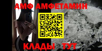 ешки Сланцы