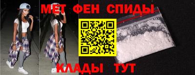 ешки Сланцы