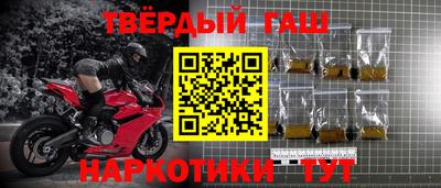 дмт Славгород