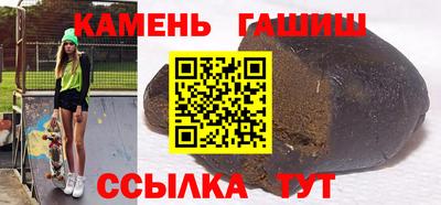 дмт Славгород