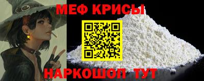 дмт Славгород