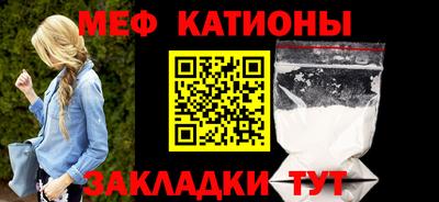 дмт Славгород